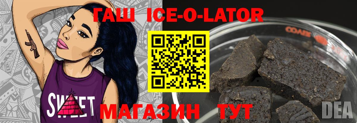 МЕФ Нефтеюганск