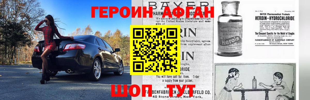 Лсд 25  Вход с VPN  Вейп ТГК  Нефтеюганск  Марихуана  Гашиш  Мефедрон  