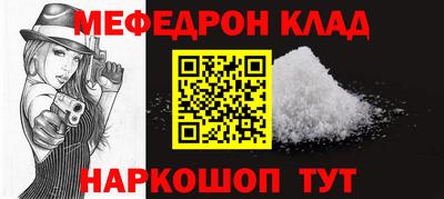 a pvp Старая Купавна
