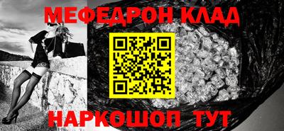 a pvp Старая Купавна