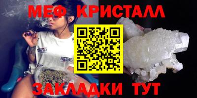 2c-b Среднеуральск