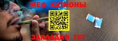 твердый Сланцы