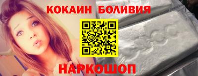 твердый Сланцы