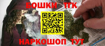 прущий лед Славянск-на-Кубани