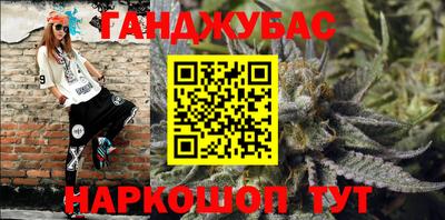 твердый Сланцы