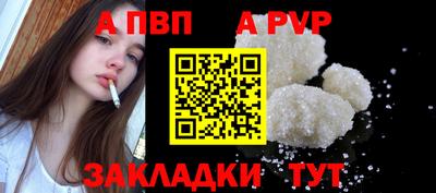 ПСИЛОЦИБИНОВЫЕ ГРИБЫ Славгород