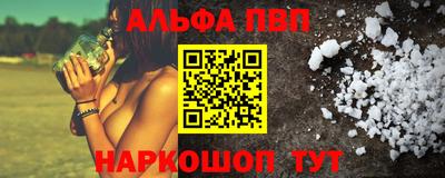 твердый Сланцы