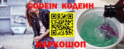 ПСИЛОЦИБИНОВЫЕ ГРИБЫ Славгород