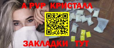 твердый Сланцы