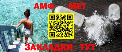 2c-b Ставрополь