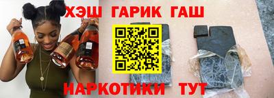 твердый Сланцы