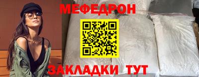 твердый Сланцы