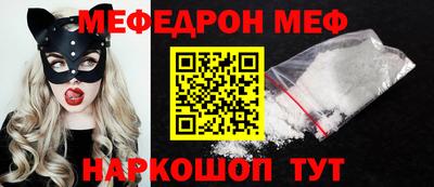 твердый Сланцы