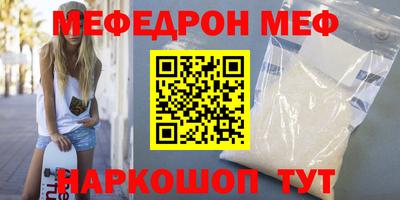 твердый Сланцы