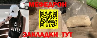 ПСИЛОЦИБИНОВЫЕ ГРИБЫ Славгород